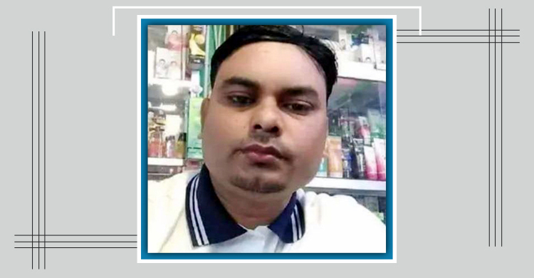 Youth dies of Nipah virus in Manikganj