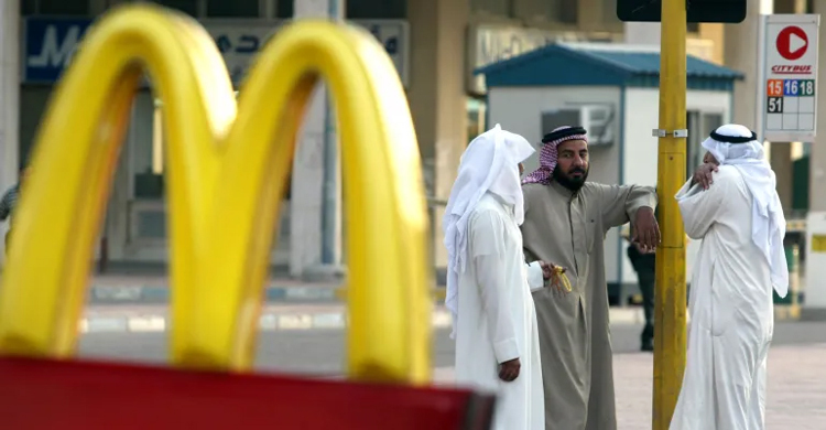 McDonald’s blames Israel’s war in Gaza for missing sales target