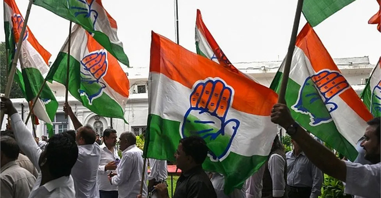 India opposition party claims bank accounts 'frozen'