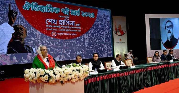 7 March Speech not only inspired people but also brought independence: PM