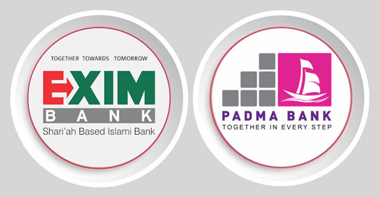 Padma Bank to merge with Exim Bank