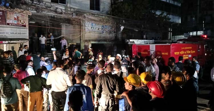 Fire in Dhaka multi-storey building