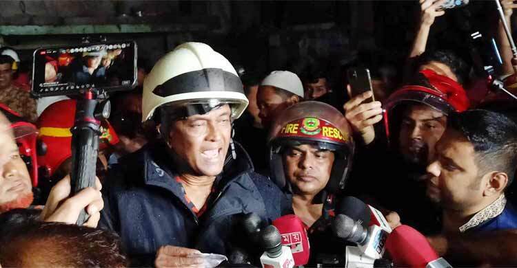 Hatirpool building fire under control