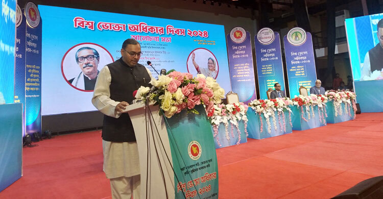 50,000 MTs onion to enter Bangladesh market soon: Titu