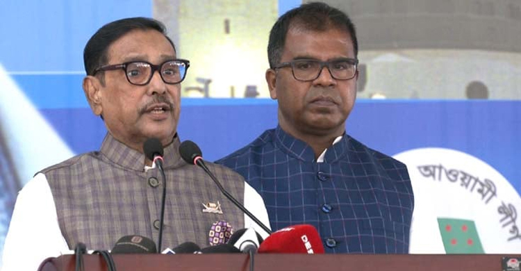 BNP starts opposing India without getting any issue: Obaidul Quader