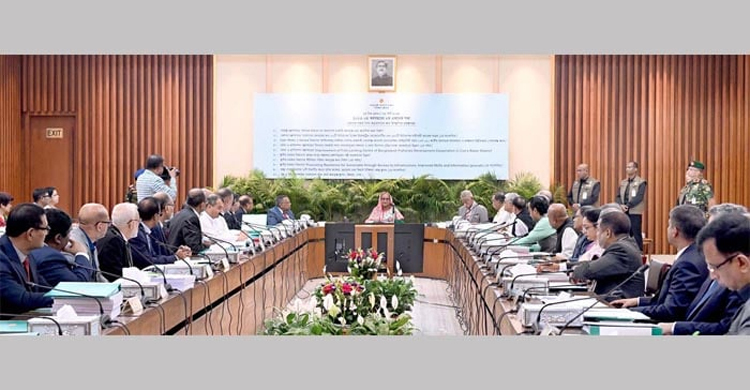 Take effective steps to get maximum benefit after LDC graduation: PM