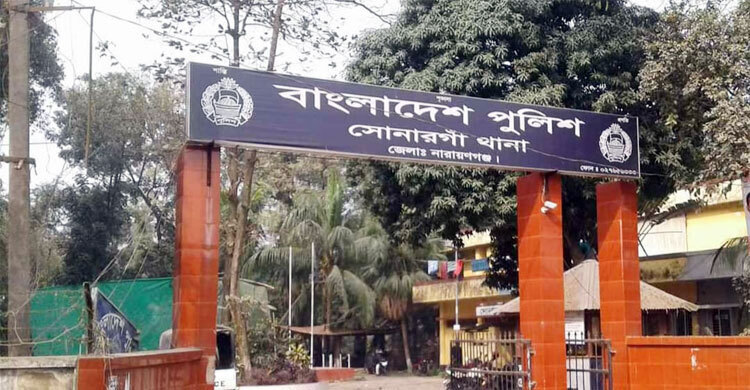 Sonargaon AC land's car runs over trader