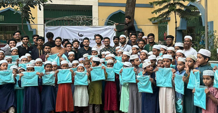NSUSSC distributes iftar items, Eid clothes among orphans