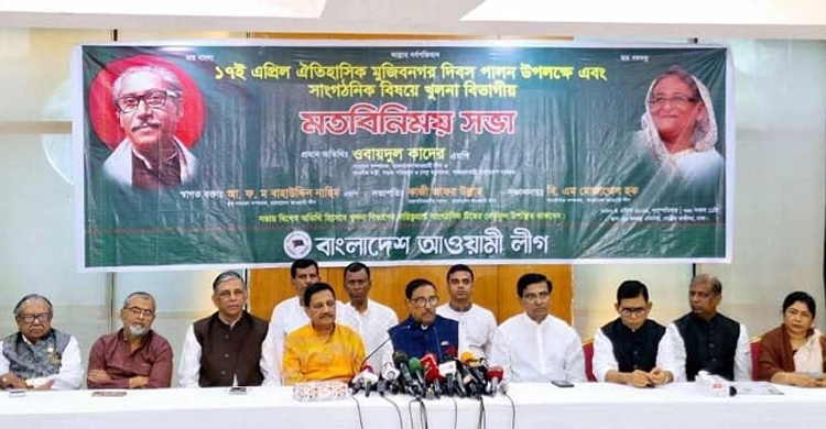 BNP can't come to right track under Tarique's leadership: Quader