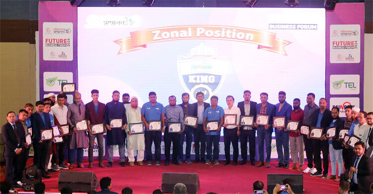 Rainbow Paints holds zonal dealer conference