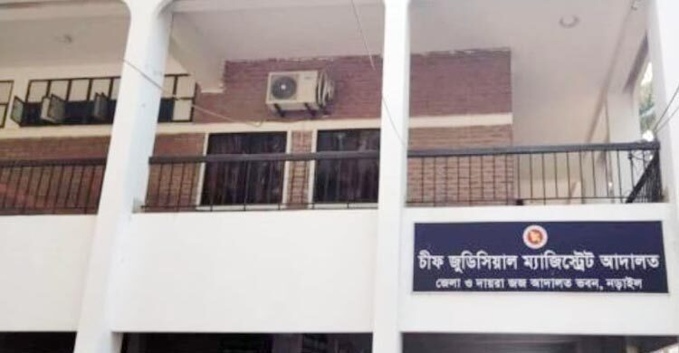 Four get life in drug case in Narail