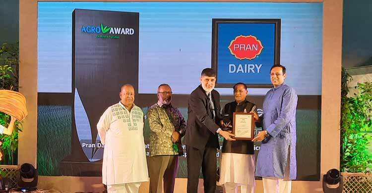 PRAN Dairy wins best exporter award