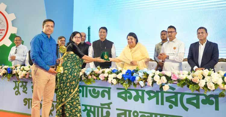 Walton Hi-Tech honoured with ‘Green Factory Award-2023’