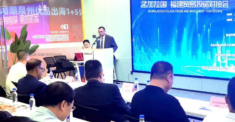 Chinese investors express interest in shifting investment to Bangladesh