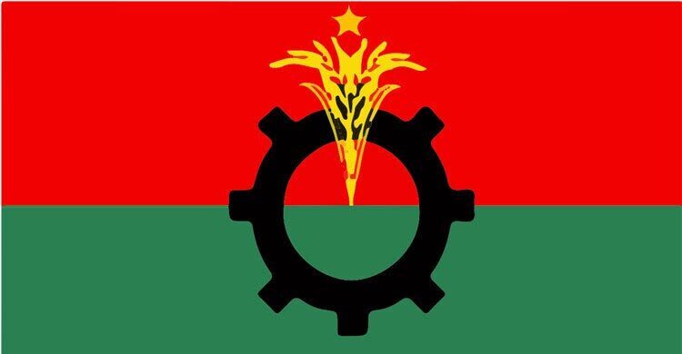 BNP expels 61 more leaders for contesting upazila polls