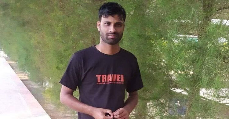 RU student dies from snakebite