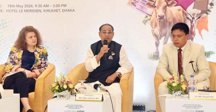 New US climate smart livestock project