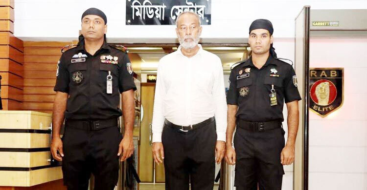 Sportswoman rape: Ju-Jitsu Association GS Newton remanded