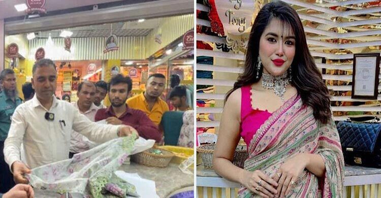 Tony files writ petition against DNCRP