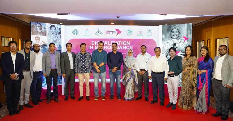 Another 6 MFIs avail hassle-free, secured transactions thru bKash