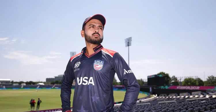USA vs Canada – ICC Men’s T20 World Cup 2024 opening match