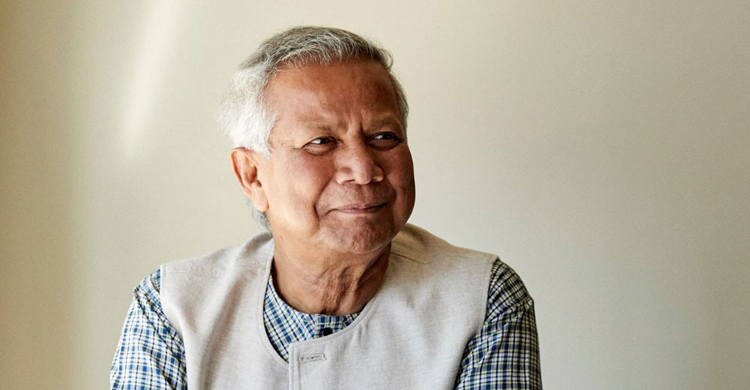 Indictment order in Dr Yunus’s money embezzlement case June 12