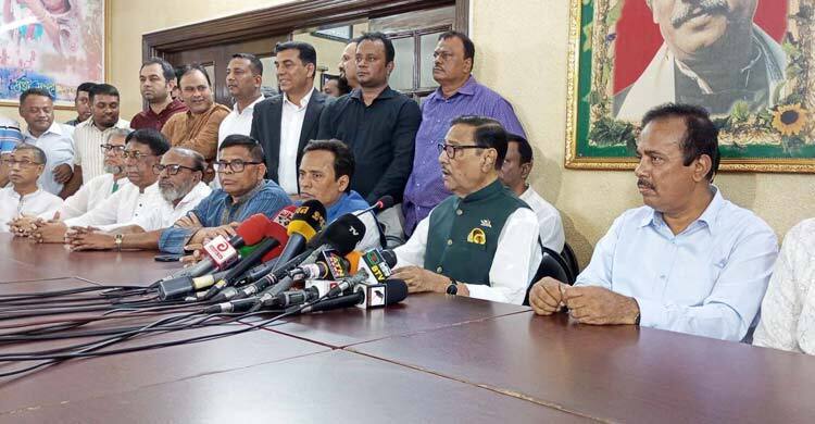 Benazir will be brought back if found guilty: Quader