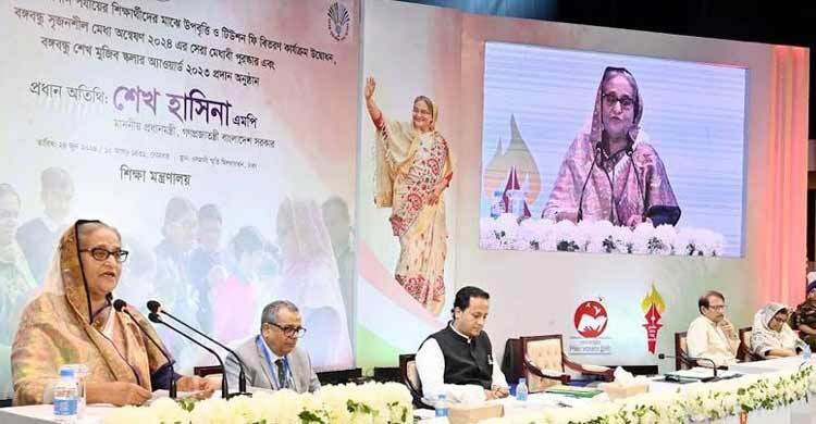 PM opens stipend, tuition fee disbursement among insolvent meritorious students