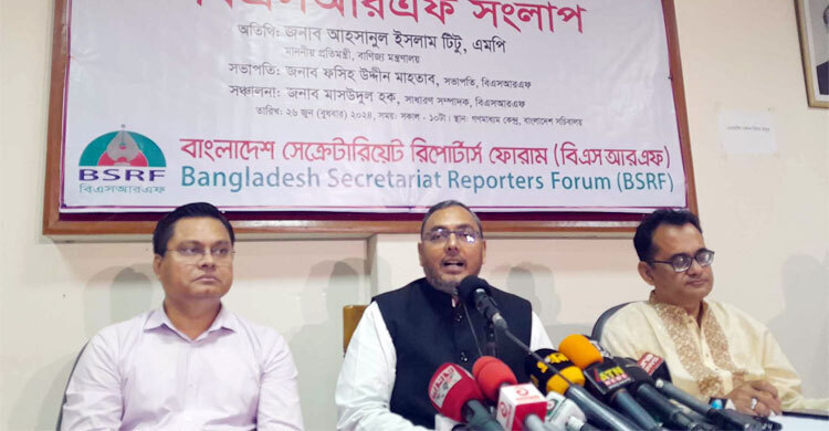 Bangladesh to ink deals with India, Myanmar to import essential goods: Titu