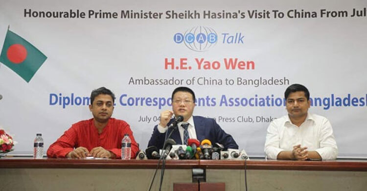 PM's Beijing visit will be milestone in Sino-Bangla ties: Chinese envoy