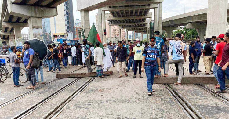 Quota protesters to continue 'Bangla Blockade' on Thursday