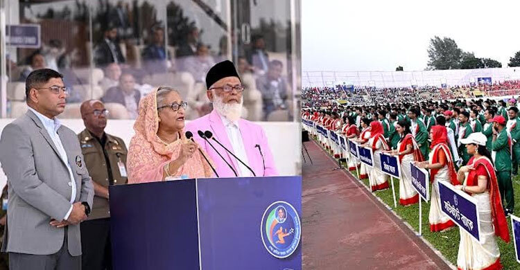 PM for grooming global standard players thru proper training