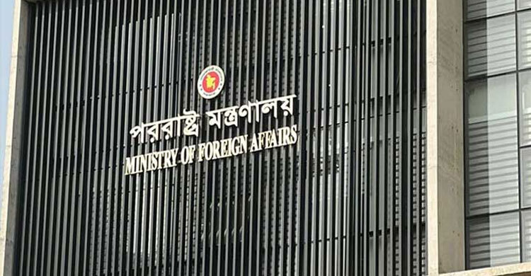 Dhaka lodges strong protest against killing of Bangladeshi girl by BSF