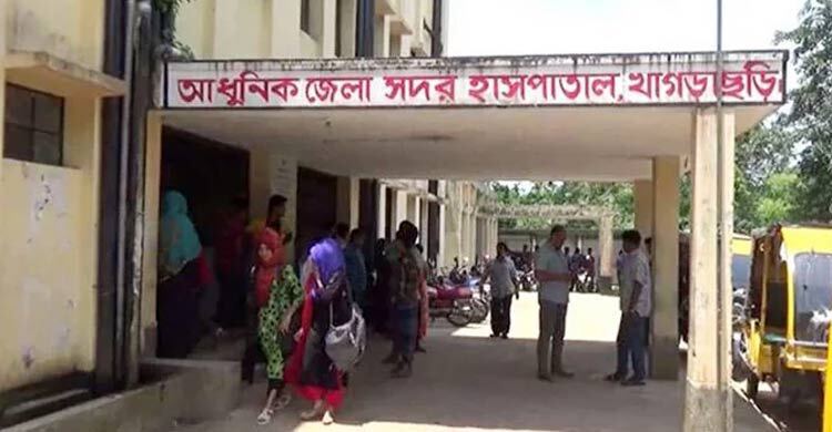 3 killed in violent incident in Khagrachhari