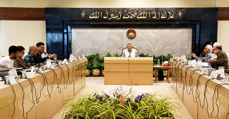 26 public holidays for 2025 approved