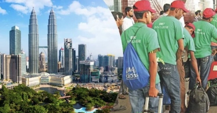 মালয়েশিয়ায় কর্মী নিয়োগে ২৫ এজেন্সির তালিকা নিয়ে গুজব