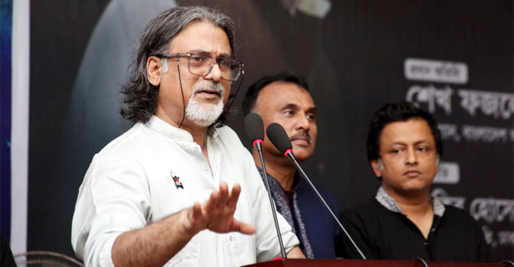 আন্দোলনের নামে বিএনপি লাশ ফেলার রাজনীতি করছে: পরশ