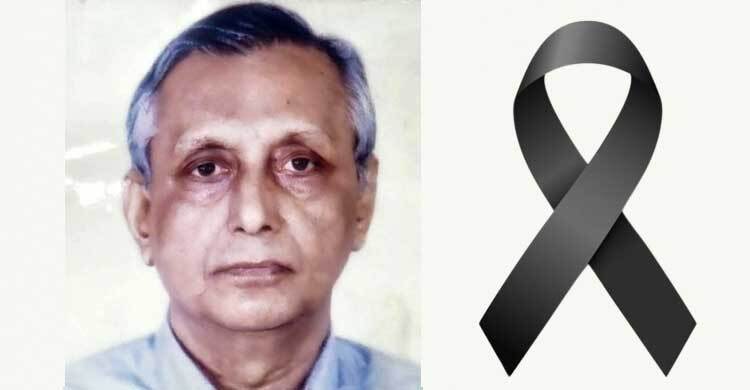 বরেণ্য ক্রীড়া ক্রীড়া ব্যক্তিত্ব আব্দুস সাদেকের ইন্তিকাল