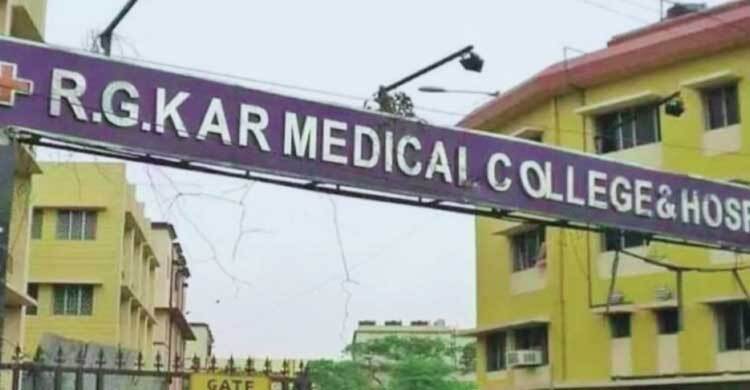 কলকাতায় আর জি করের আরেক শিক্ষার্থীর রহস্যজনক মৃত্যু