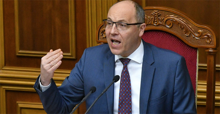 ইউক্রেনের পার্লামেন্টের সাবেক স্পিকারকে গুলি করে হত্যা