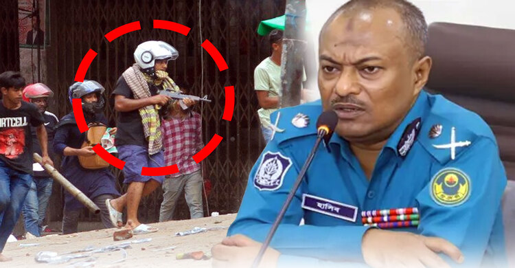অস্ত্রধারী সন্ত্রাসীদের ব্রাশফায়ারের নির্দেশ সিএমপি কমিশনারের