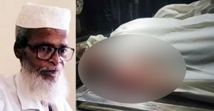 কাফনে রক্তের দাগ দেখে জানাজা স্থগিত