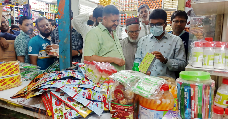 প্রসিদ্ধ ব্র্যান্ডের নামে নকল পণ্য, শারমীন ফুডকে জরিমানা
