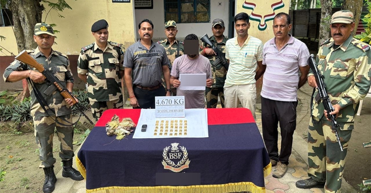 ভারত-বাংলাদেশ সীমান্তের কাছে প্রায় ৭ কোটি টাকার সোনা জব্দ