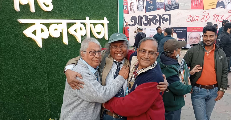 ৫৫ বছর পর দেখা মিললো তিন বন্ধুর