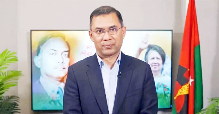 মানুষ এখন ভালো পরিবর্তন চায়: তারেক রহমান