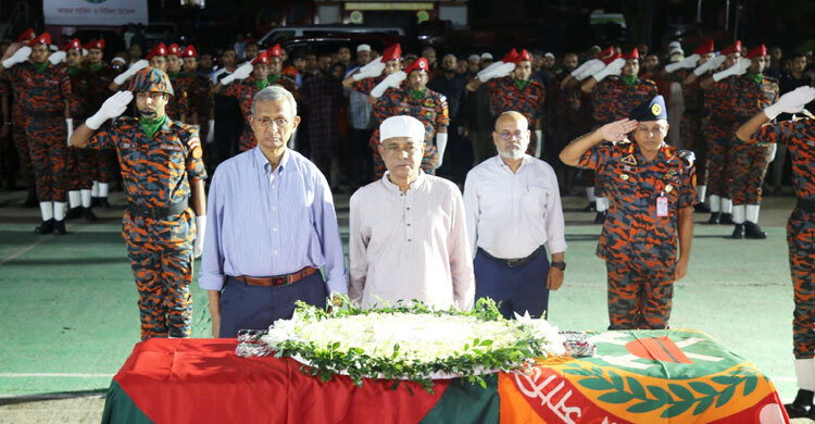 ফায়ার ফাইটার শামীমের জানাজা সম্পন্ন