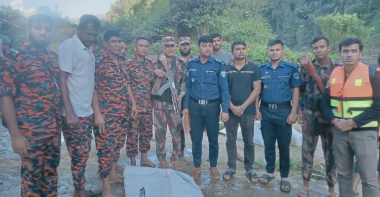 বান্দরবানে নিখোঁজের দুইদিন পর নিখোঁজ পর্যটকের মরদেহ উদ্ধার