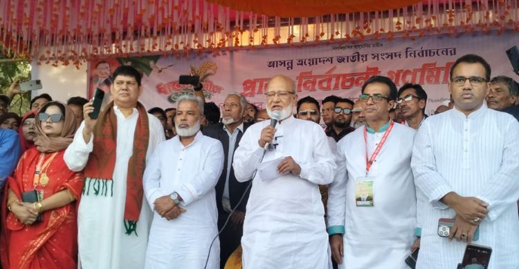 জনগণের বিরুদ্ধে গিয়ে কোনো শক্তিই আগামী নির্বাচন ঠেকাতে পারবে না