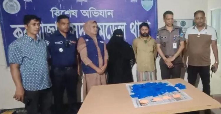 ১৭ হাজার ইয়াবাসহ দম্পতি আটক